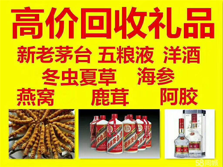 南坤镇案例展示